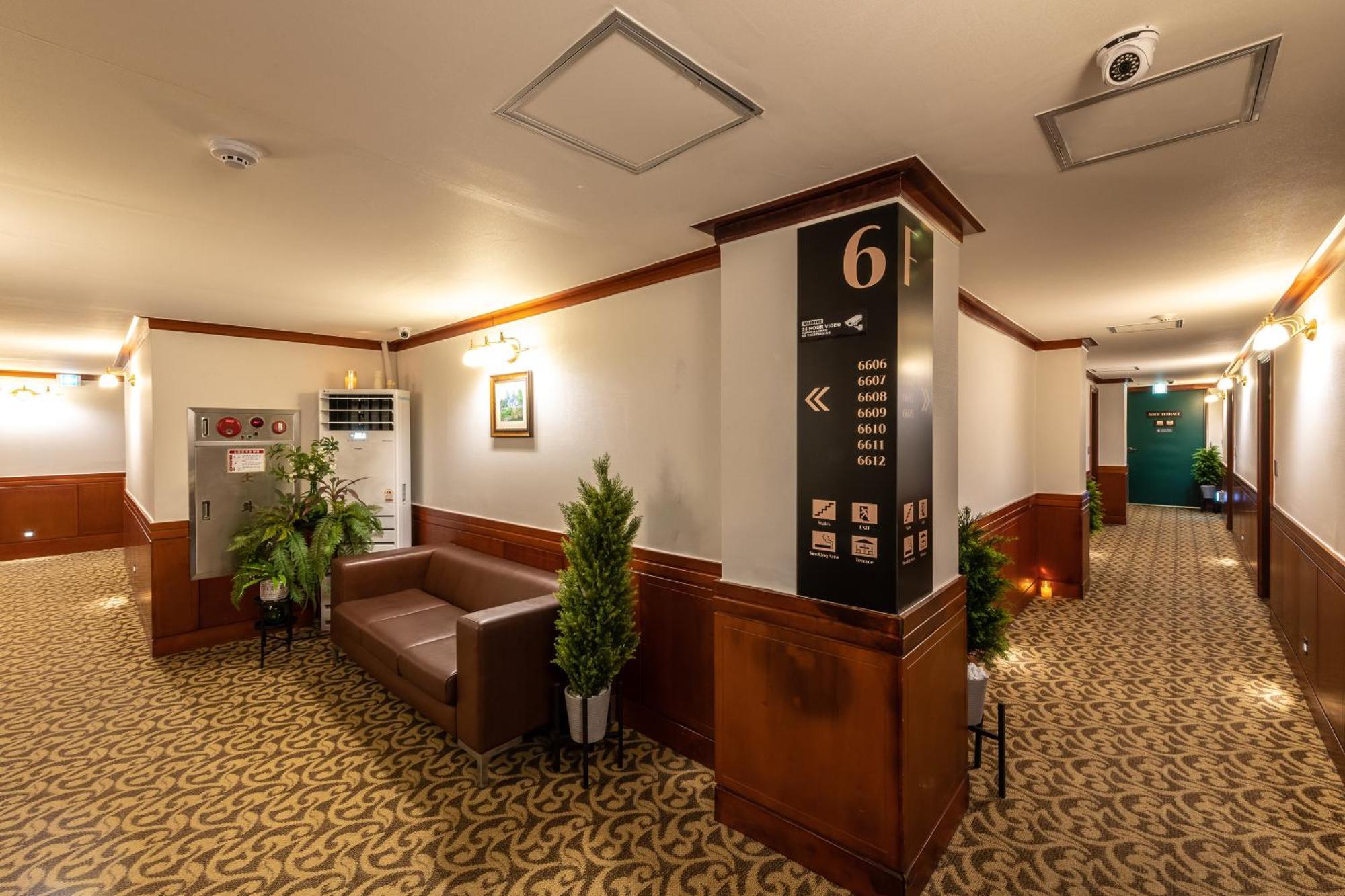 New Cheonji Hotel