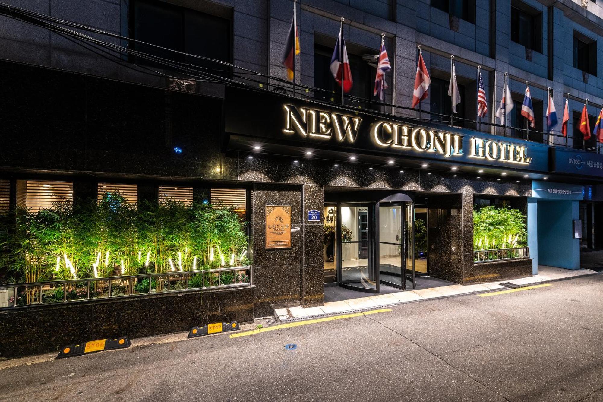 Hotel New Cheonji Seoul